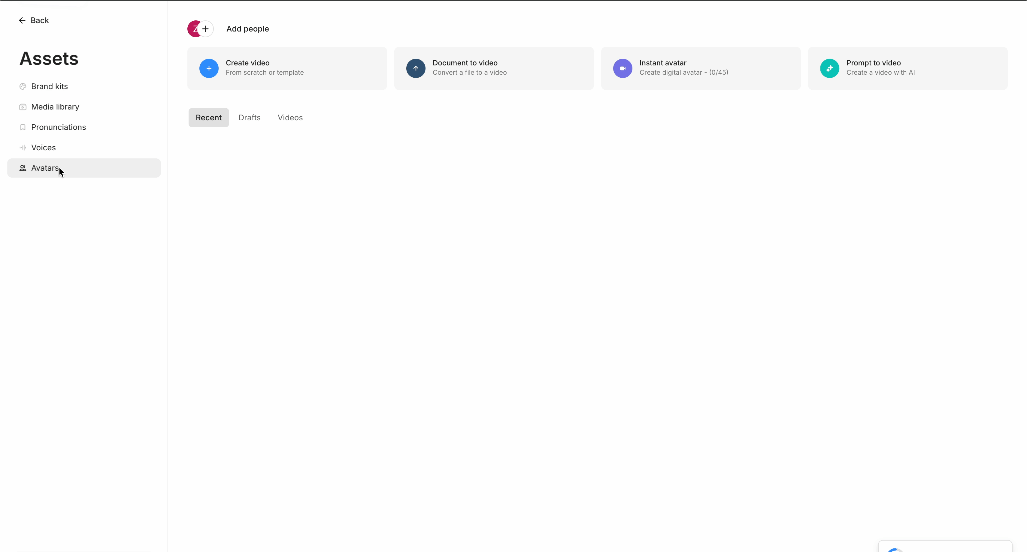 add_stock_avatar_(newHomepage).gif